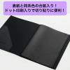 「キングジム クリアーファイル カラーベース W B4タテ 40ポケット 背幅27mm 黒 142CWクロ 10冊（5冊入×2箱）」の商品サムネイル画像2枚目