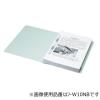 「コクヨ（KOKUYO） フラットファイルW厚とじ A4タテ 2穴 約250枚収容 ブルー（青） 30冊 フ-W10NB」の商品サムネイル画像6枚目