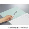 「コクヨ（KOKUYO） フラットファイルW厚とじ A4タテ 2穴 約250枚収容 イエロー（黄） 30冊 フーW10Y」の商品サムネイル画像4枚目