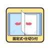 「キングジム サイドインクリアーファイル カラーベース A3タテ 40ポケット（20枚）背幅18mm 黒 157Cクロ 20冊（5冊入×4箱）」の商品サムネイル画像3枚目