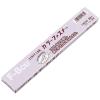 「リヒトラブ(LIHIT LAB.) ペーパーファスナー F-8CU-50 50本入」の商品サムネイル画像2枚目