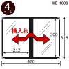 「セキセイ　メニューファイル　ME-1000　1セット（30冊）」の商品サムネイル画像2枚目
