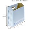 「プラス ボックスファイル（エコノミータイプ） A4ヨコ 背幅100mm ブルー 青 50冊 553988」の商品サムネイル画像8枚目