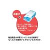 「伊藤忠リーテイルリンク　合皮伝票ばさみ黒　カバー付き　1箱（30冊入）」の商品サムネイル画像3枚目