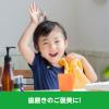 「ロッテ キシリトールタブレット 3袋」の商品サムネイル画像6枚目