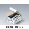 「カシオ CASIO ネームランド テープ 透明タイプ 幅12mm 透明ラベル 黒文字 5個 8ｍ巻 XR-12X-5P-E」の商品サムネイル画像1枚目