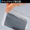 「ソニック 名札 表示面 ラウンドチャックタイプ ケースのみ NF-977 1袋（10枚入）」の商品サムネイル画像2枚目