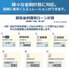 「カシオ計算機　金融電卓　BF-480-N」の商品サムネイル画像5枚目