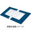 「キングジム 図面ファイルGS A3 2つ折 背幅27mm 青 1173アオ 5冊」の商品サムネイル画像2枚目