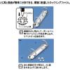 「セキセイ　ロックリングファイル　D型2穴　B5タテ　背幅43mm　ブルー　F-432　30冊」の商品サムネイル画像4枚目