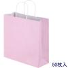 「手提げ紙袋　丸紐　パステルカラー　ピンク　M　1箱（300枚：50枚入×6袋）　スーパーバッグ  オリジナル」の商品サムネイル画像2枚目
