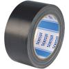 「【ガムテープ】 カラー布テープ No.600V 0.22mm厚 幅50mm×長さ25m 黒 積水化学工業 1セット（5巻入）」の商品サムネイル画像2枚目