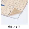 「プラチナ万年筆 のり付パネル 厚さ5mm A4（302×227mm） 10枚 オリジナル」の商品サムネイル画像3枚目