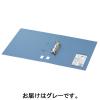 「コクヨ Dリングファイル A4タテ 2穴 背幅34mm グレー 灰　4冊 フ-FD420NM」の商品サムネイル画像4枚目