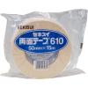 「厚手布両面テープ No.610 W610X01 幅50mm×15m 積水化学工業 1巻」の商品サムネイル画像3枚目