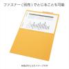 「コクヨ 個別フォルダー A4 ナチュラル 1箱（300枚：50枚入×6袋） A4-IFN」の商品サムネイル画像3枚目