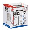 「ニチバン 製本テープ（再生紙） ロールタイプ 幅35mm×10m 白 BK-355　1箱（5巻入）」の商品サムネイル画像3枚目