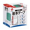 「ニチバン 製本テープ（再生紙） ロールタイプ 幅35mm×10m パステルグリーン BK-3531」の商品サムネイル画像2枚目