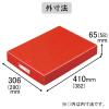 「リヒトラブ(LIHIT LAB.) デスクトレー B4 茶 A332KBチャ」の商品サムネイル画像2枚目