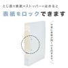 「セキセイ　ロックリングファイル　D型2穴　A4タテ　背幅43mm　クリアー　F-532-90」の商品サムネイル画像5枚目