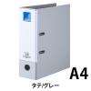 「レバー式アーチファイル　A4タテ　背幅100mm　グレー　SGLAF100GY　ハピラ　とじ王  オリジナル」の商品サムネイル画像2枚目