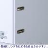 「レバー式アーチファイル　A4タテ　背幅100mm　グレー　SGLAF100GY　ハピラ　とじ王  オリジナル」の商品サムネイル画像9枚目