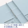 「コクヨ ガバット（背幅伸縮ファイル） PPラミネート A4タテ 1000枚とじ グレー フ-S90M 1セット（1箱（10冊入）×5）」の商品サムネイル画像2枚目