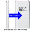 「アスクル　背幅伸縮ファイル　A4タテ　PPラミネート表紙　グレー  オリジナル」の商品サムネイル画像2枚目