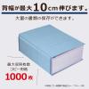 「セキセイ　のびーるファイル　エスヤード　A4タテ　イエロー　10冊　AE-50F-50」の商品サムネイル画像5枚目
