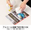 「ニチバン カバーフィルム 業務用 幅350mm×25m CF-350L1」の商品サムネイル画像2枚目