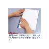 「リヒトラブ リクエスト 製本ファイル A4タテ 黒（ブラック） G1700-24 1セット（20冊：5冊入×4袋）」の商品サムネイル画像3枚目