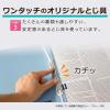 「セキセイ　のびーるファイル　エスヤード　外ひも付　A4タテ　ブルー　10冊　AE-50FH」の商品サムネイル画像7枚目