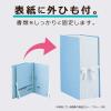 「セキセイ　のびーるファイル　エスヤード　外ひも付　A4タテ　ブルー　10冊　AE-50FH」の商品サムネイル画像8枚目