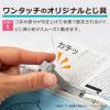 「セキセイ　のびーるファイル　エスヤード　外ひも付　A4タテ　ブルー　AE-50FH」の商品サムネイル画像5枚目