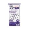 「セキセイ　クリア封筒　長3〒枠あり AZ-1811G　200枚」の商品サムネイル画像1枚目