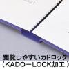「リヒトラブ リングファイル＜ツイストリング＞ A4タテ 背幅36mm 緑 F877U-7 1セット（30冊：10冊入×3箱）」の商品サムネイル画像8枚目