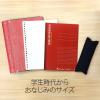 「プラス　ノートブック　セミB5　50枚　A罫　NO-005AS　76704　1箱（80冊：10冊入×8袋）」の商品サムネイル画像5枚目