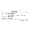 「テラモト　ほうき　 箒 SPミックスブルームスペア　グレー」の商品サムネイル画像5枚目