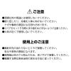 「テラモト　ほうき　 箒 SPミックスブルームスペア　グレー」の商品サムネイル画像6枚目