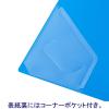 「アスクル　リングファイル　A4タテ　丸型2穴　背幅36mm　ブルー　青　3冊  オリジナル」の商品サムネイル画像4枚目