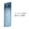 「プラス　ボックスファイル　A4ヨコ　背幅100mm　ロイヤルブルー　青　10冊　77991」の商品サムネイル画像5枚目