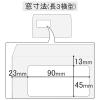 「今村紙工　透けない窓付き封筒 水のり付 長3横型 白ケント MD-05　1000枚（20枚×50袋）」の商品サムネイル画像2枚目