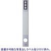「アスクル　リングファイル　A4タテ　2穴　レバー式アーチファイル　背幅43mm　グレー　シブイロ  オリジナル」の商品サムネイル画像5枚目