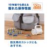 「パナソニック　アルカリ乾電池　エボルタ　単4形　LR03EJN/40S　1パック（40本）」の商品サムネイル画像4枚目