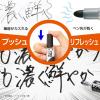 「ぺんてる ホワイトボードマーカーノックル 太字平芯 黒 EMWL6W-A  1セット（5本）」の商品サムネイル画像3枚目