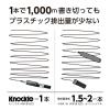 「ぺんてる ホワイトボードマーカーノックル 太字平芯 黒 EMWL6W-A  1セット（5本）」の商品サムネイル画像7枚目