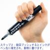 「ぺんてる ホワイトボードマーカーノックル 太字平芯 黒 EMWL6W-A  1セット（5本）」の商品サムネイル画像10枚目