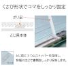 「プラス　フラットファイル樹脂製とじ具　A4ヨコ　ロイヤルブルー　No.022N　100冊」の商品サムネイル画像6枚目