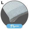 「「現場のチカラ」ウレタン背抜き手袋 13ゲージ ホワイト Lサイズ 1袋(10双) 川西工業　 オリジナル」の商品サムネイル画像2枚目
