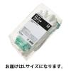 「「現場のチカラ」ウレタン背抜き手袋 13ゲージ ホワイト Lサイズ 1袋(10双) 川西工業　 オリジナル」の商品サムネイル画像4枚目
